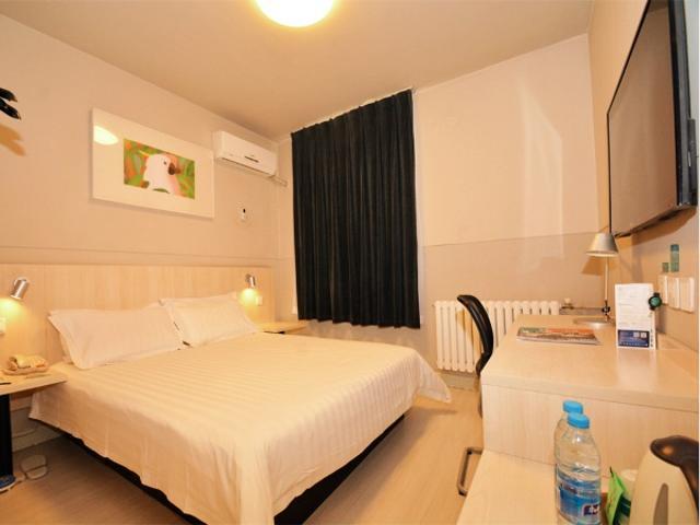Jinjiang Inn Xuchang Hubin Road Екстер'єр фото