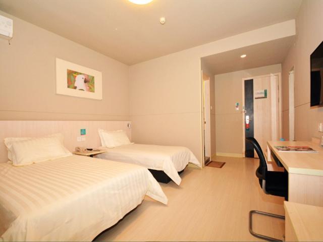 Jinjiang Inn Xuchang Hubin Road Екстер'єр фото