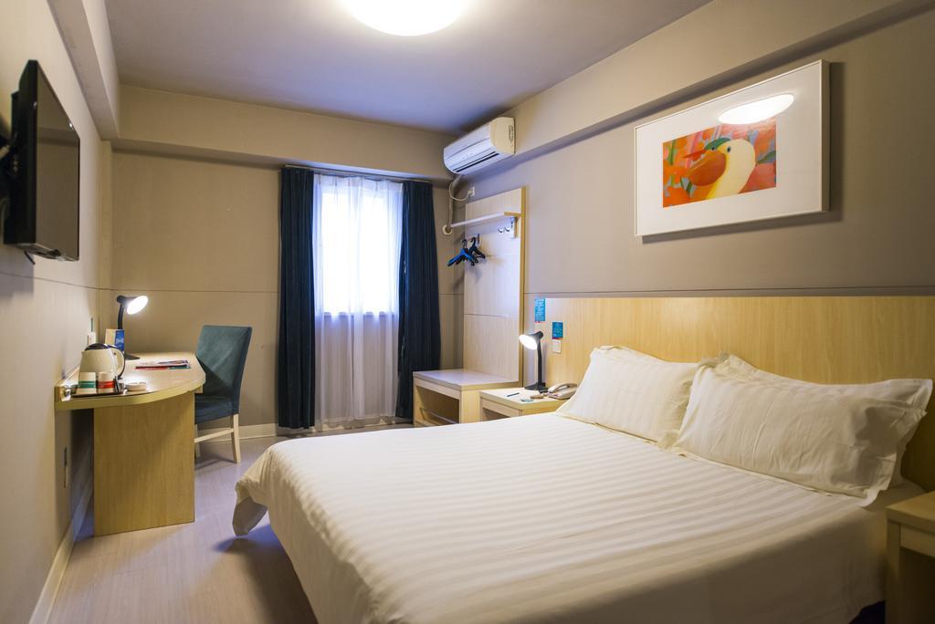 Jinjiang Inn Xuchang Hubin Road Екстер'єр фото