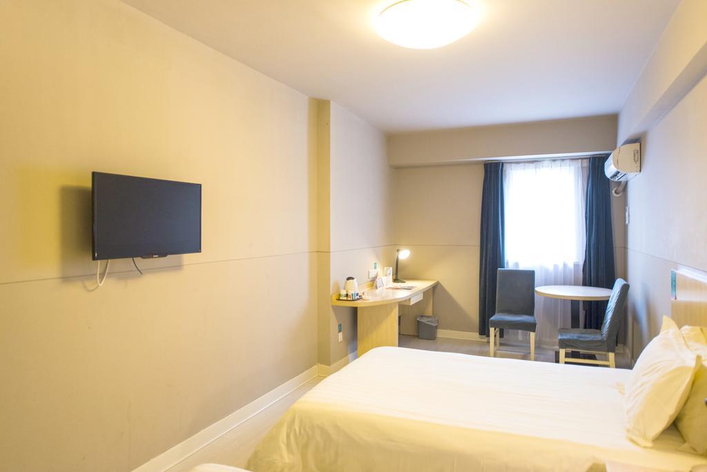 Jinjiang Inn Xuchang Hubin Road Екстер'єр фото
